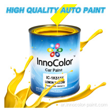 Innocolor Automotive Refinish Paint 1K Basecoat